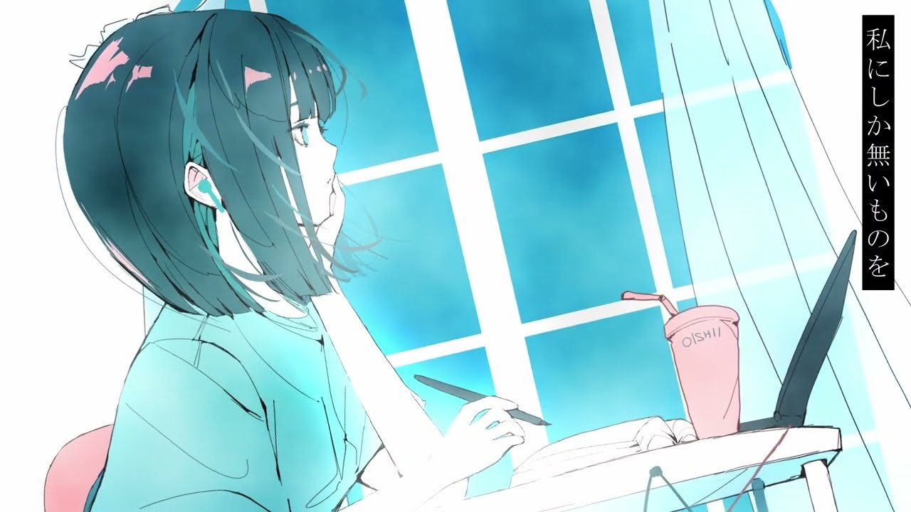 ユニーク / 重音テト SV 【オリジナル曲】