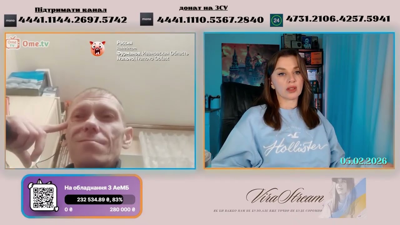РЭМБО КЕРЯ