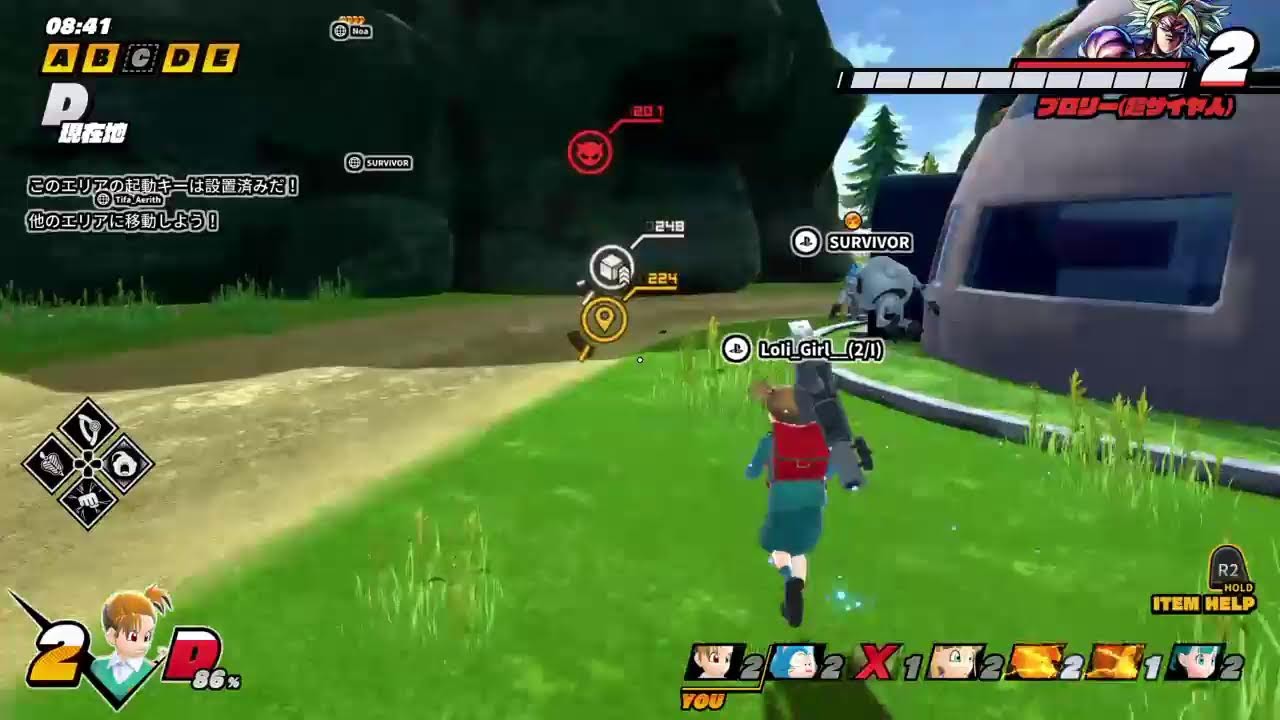 【ドラゴンボールザブレイカーズ】　ぶ　【参加募集中！】