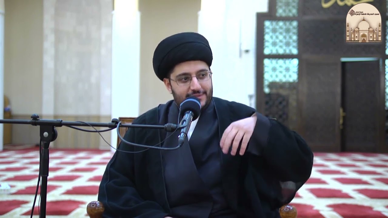 المؤمن والثقلين - سماحة السيد أحمد المزيدي