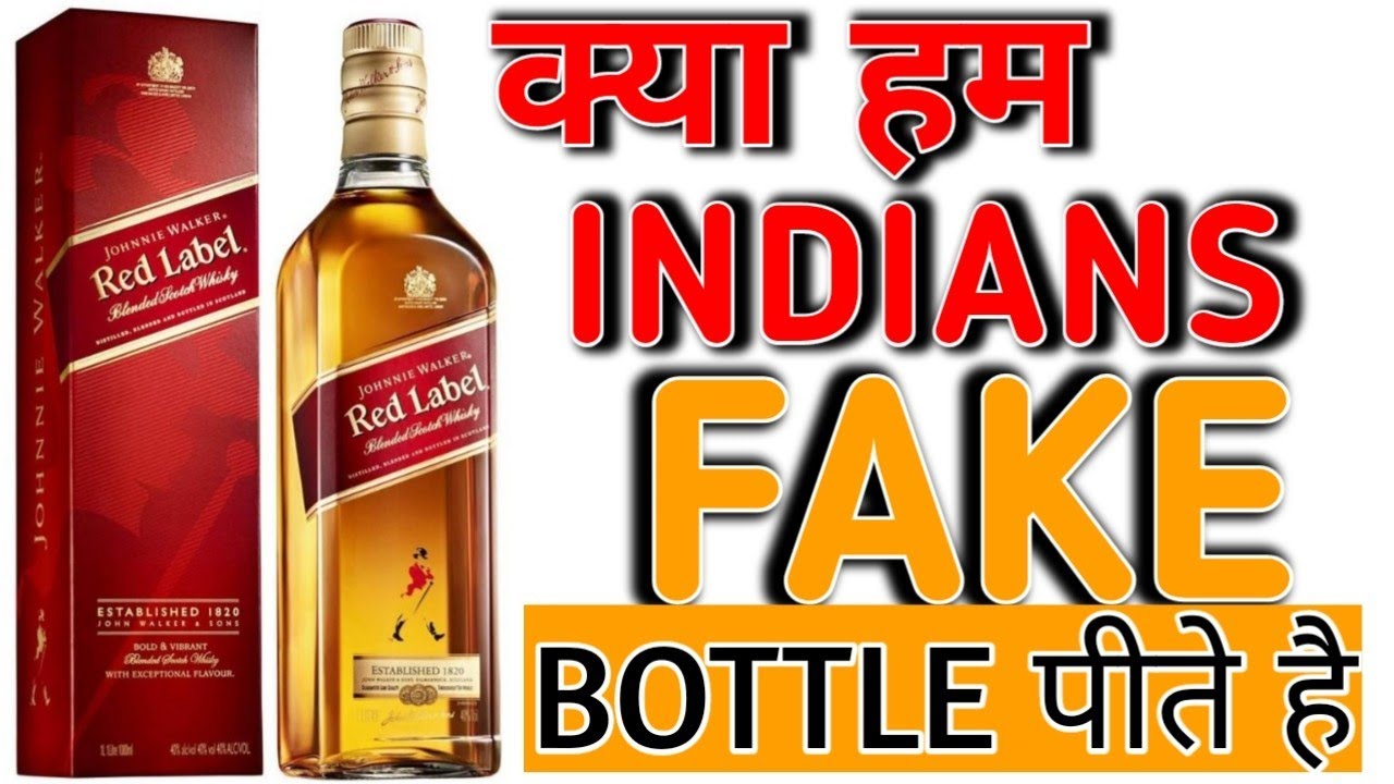 Johnnie Walker RED LABEL Fake Bottle | Red Label Scotch Whisky | The Whiskeypedia