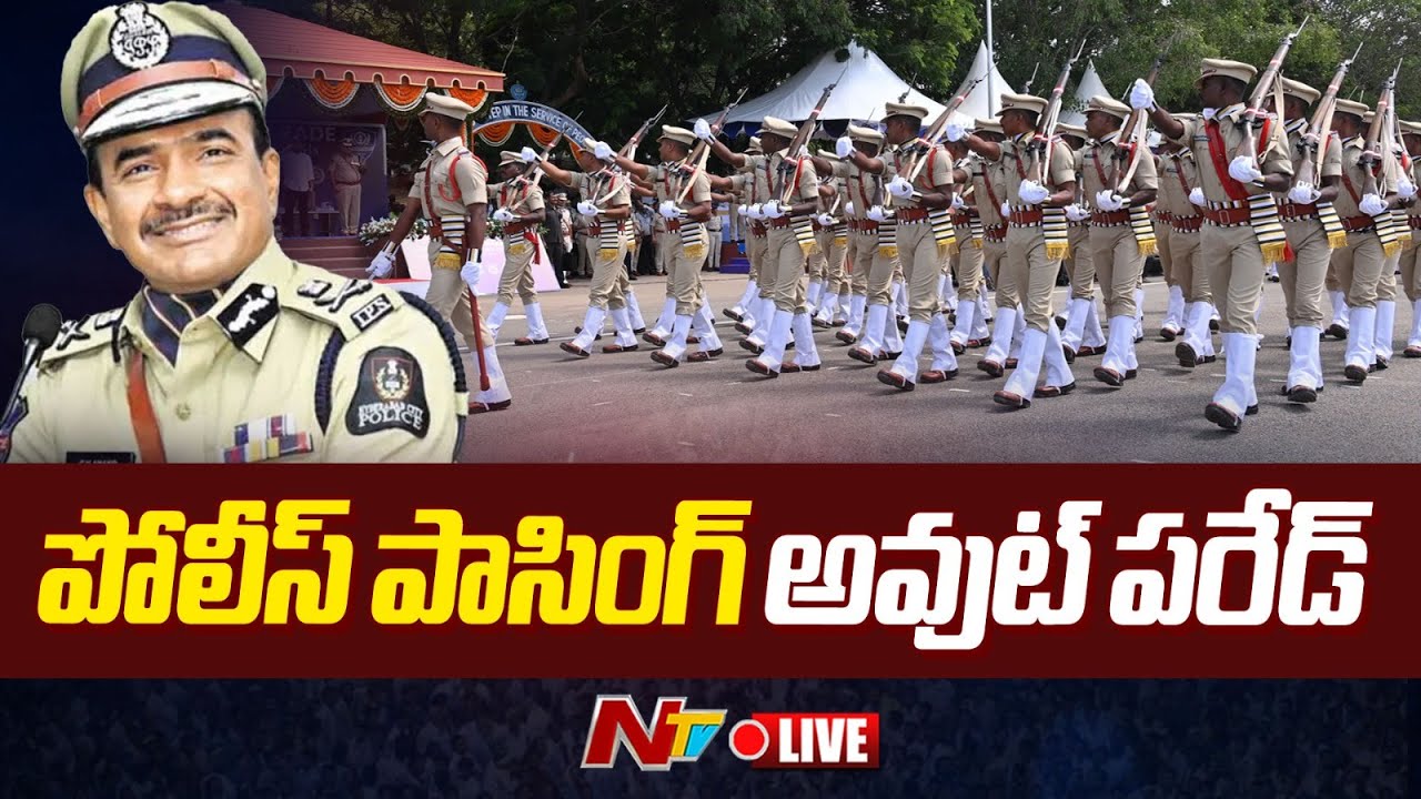 Live : Passing Out Parade At Telangana Police Academy | AR Head Quarters | Old City | Ntv
