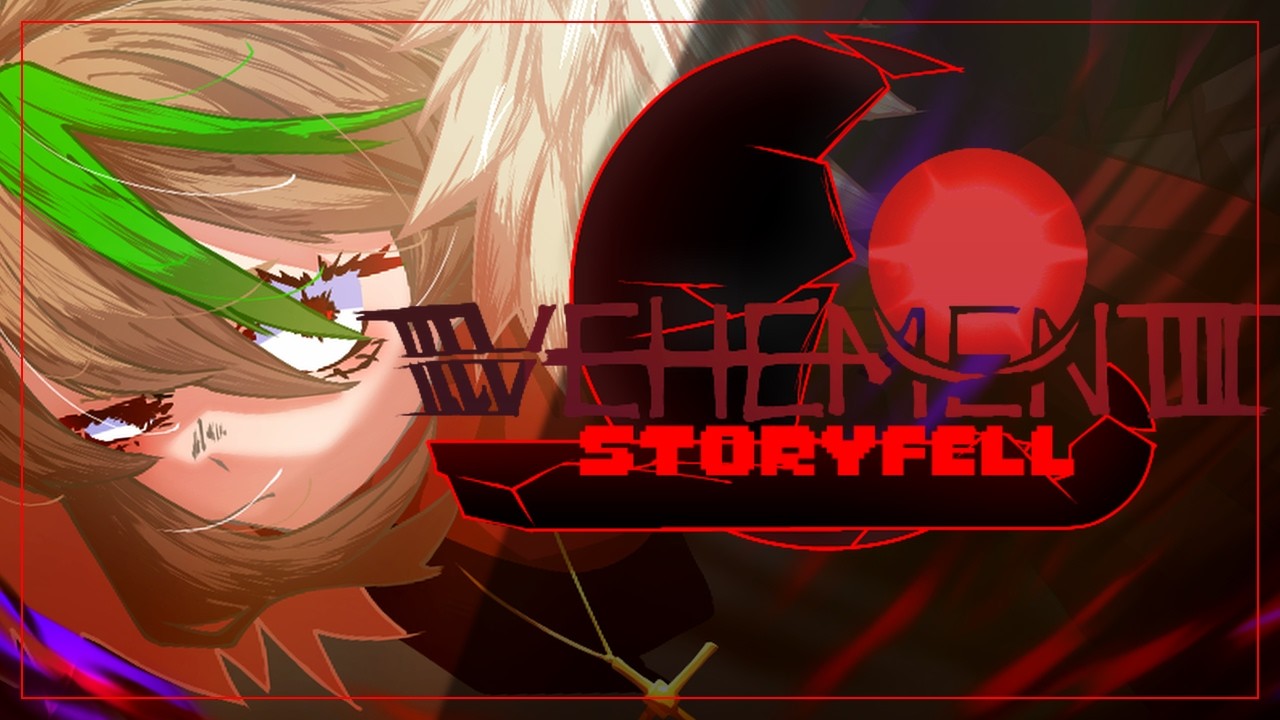Storyfell - VEHEMENT .Cover