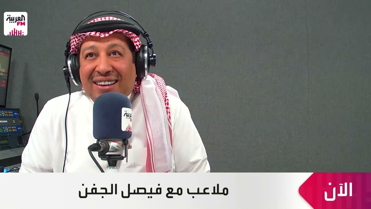 ملاعب_اليوبيل الماسي للشباب، و خليل الزياني ضيف الحلقة, واستعداد المنتخب لمباراة تايلند.