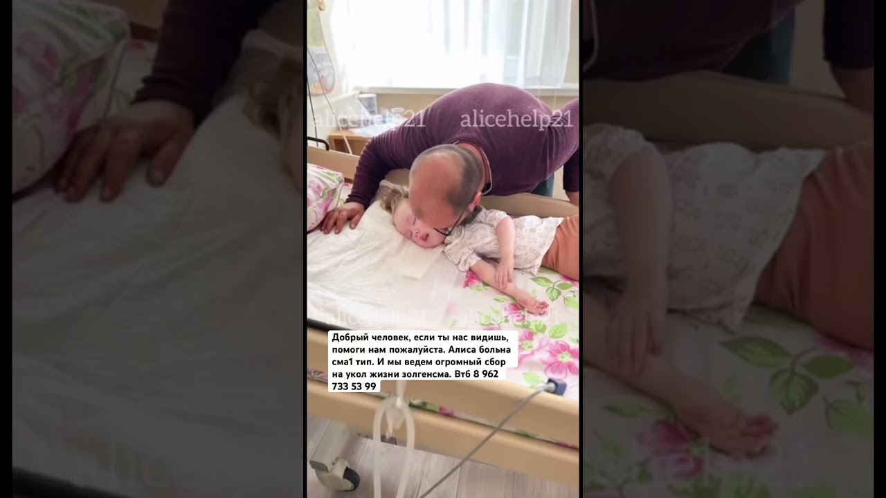Помогите пожалуйста.