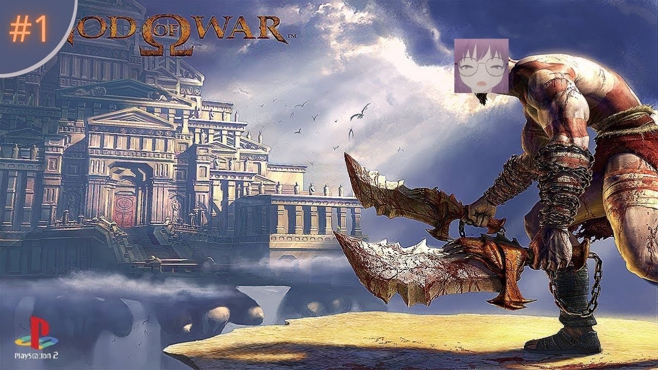 The path to Pandora's box [God Of War (2005) Stream 1]