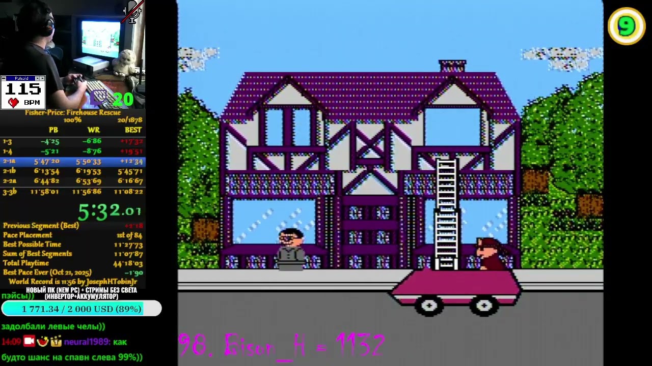 Fisher-Price: Firehouse Rescue (World Record in 11:54 100% SpeedRun)