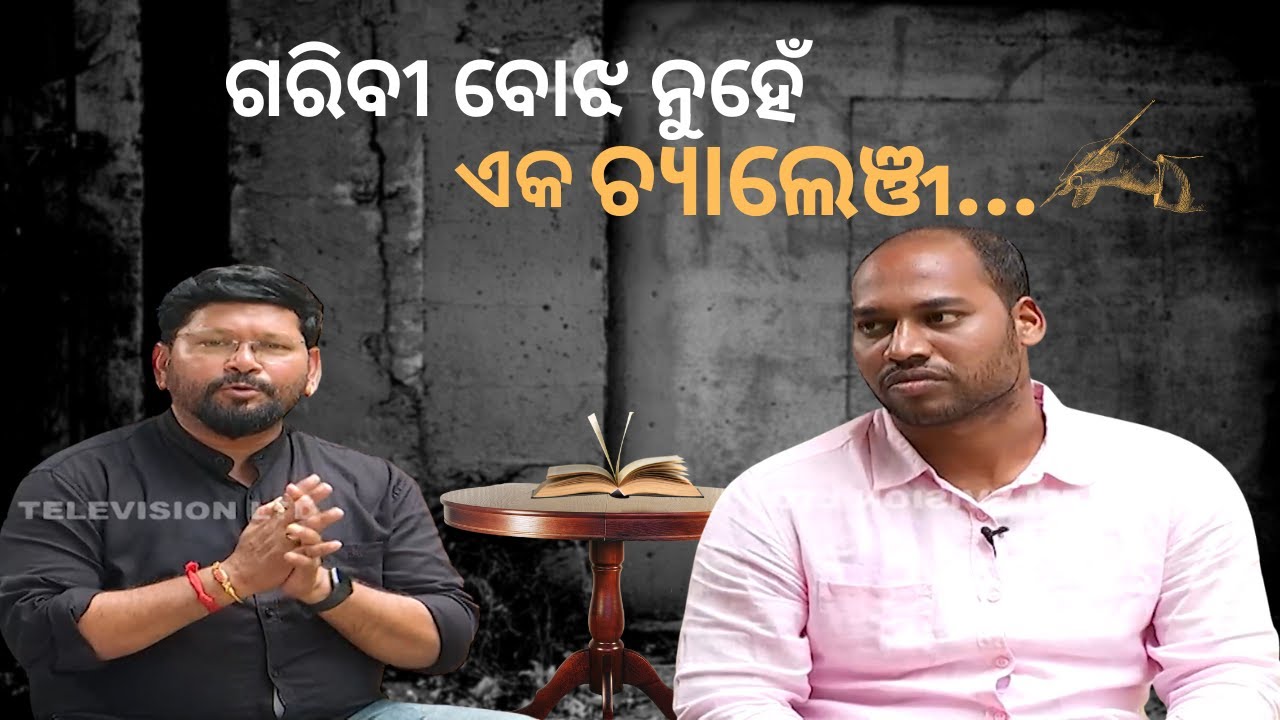 Khola Katha EP 774 | Exclusive Interview With Muna sethy, OAS