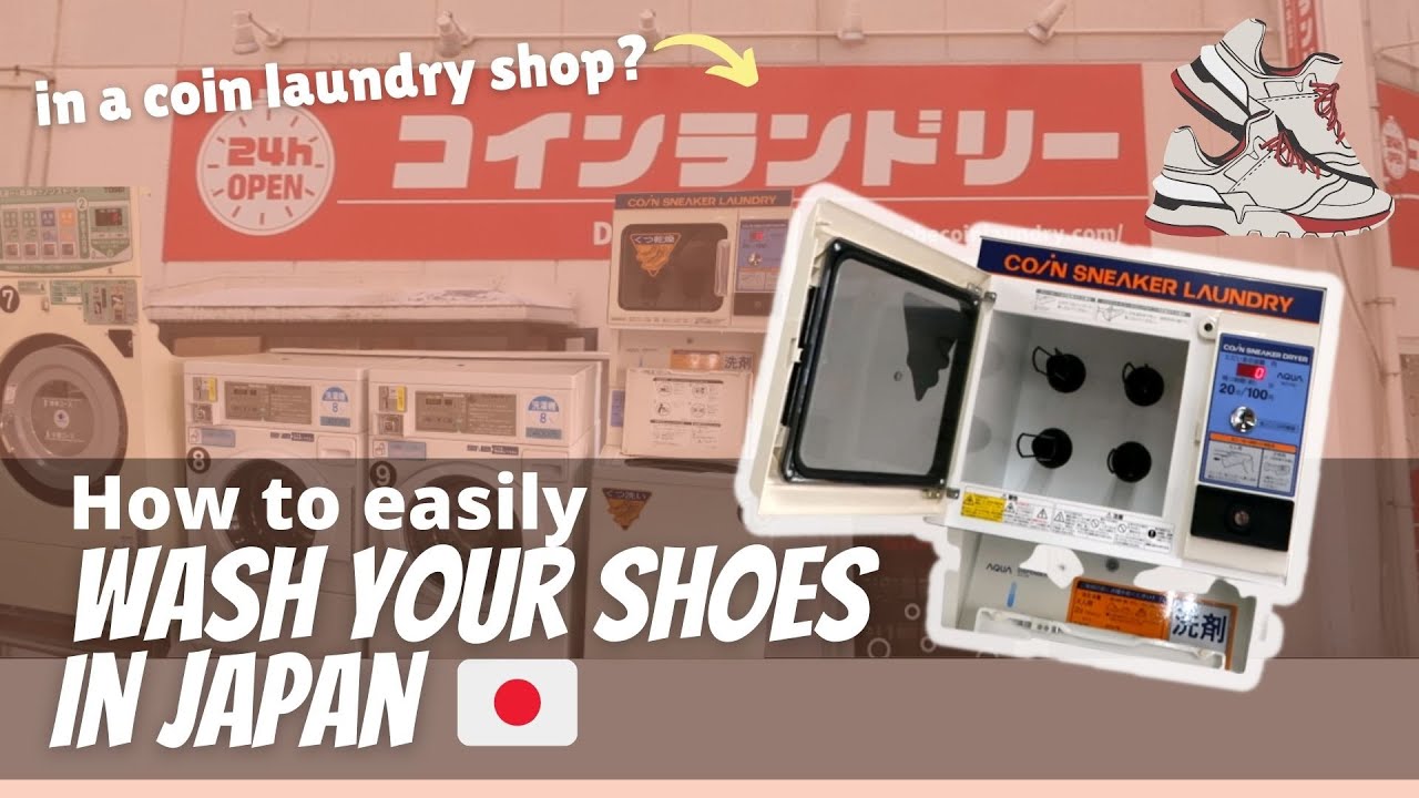 How to EASILY WASH your SHOES in JAPAN! At COIN SNEAKER LAUNDRY| Cara cuci sepatu praktis di Jepang!