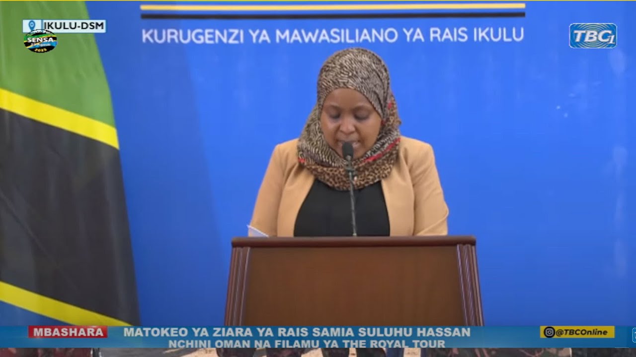 #TBCLIVE: MATOKEO YA ZIARA YA RAIS SAMIA SULUHU HASSAN NCHINI OMAN NA FILAMU YA THE ROYAL TOUR