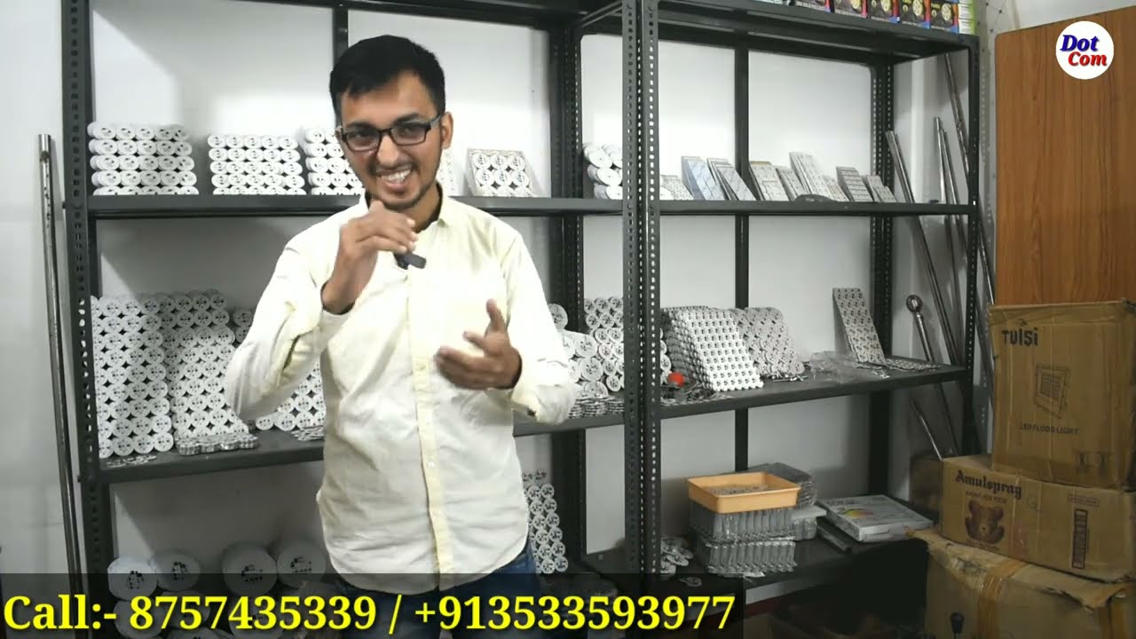 শিলিগুড়িতে LED হোলসেলার। Largest LED Light Raw Materials Wholesaler in Siliguri| LED Bulb Business