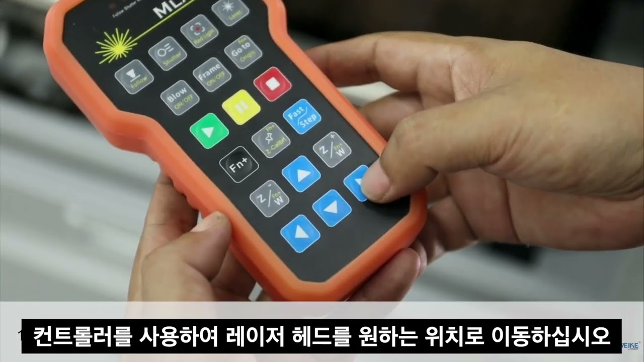 로터리 회전 컷팅 보조 툴 작동