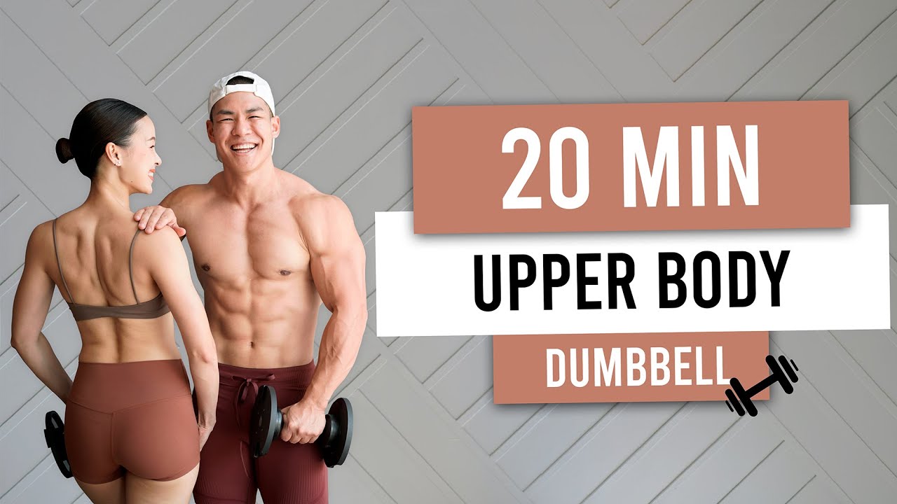 20 นาที UPPER BODY กระชับช่วงบนด้วยดัมเบล