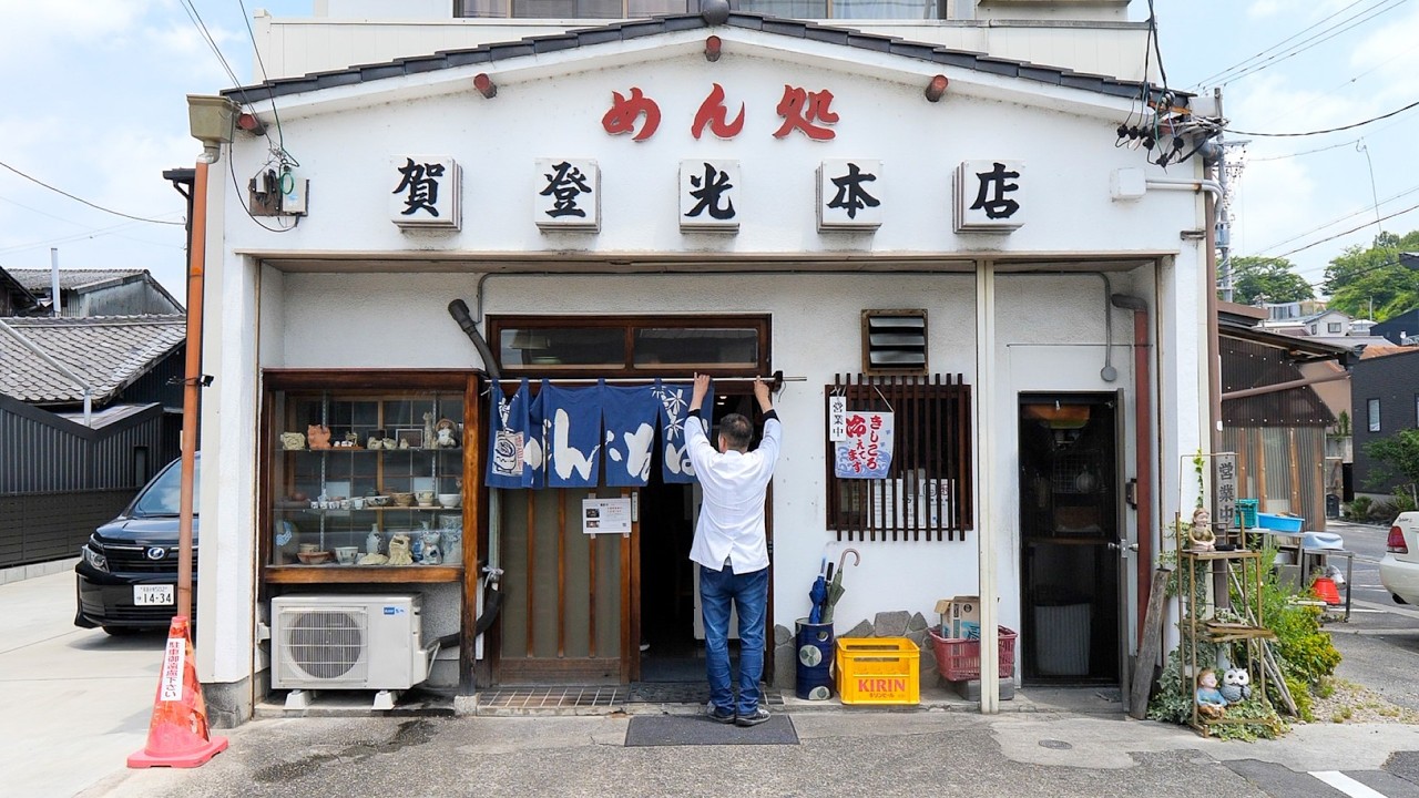 超絶天ぷらラッシュ！愛知瀬戸で驚異的な人気を誇る１００年天ぷらうどん食堂の１日丨Japanese Tempura Udon Noodles
