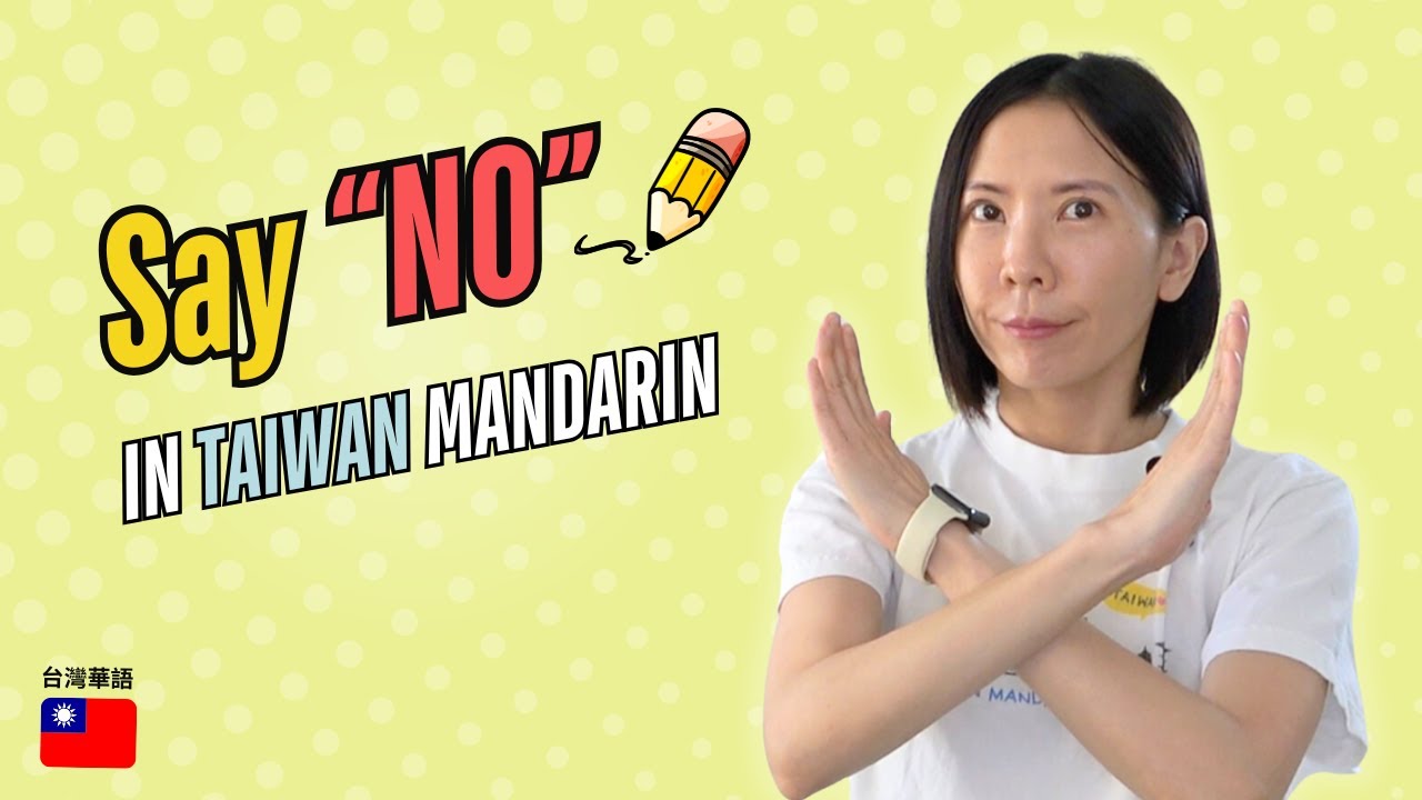 Master “I Am NOT” for Introductions in Mandarin Chinese (Common Phrases)