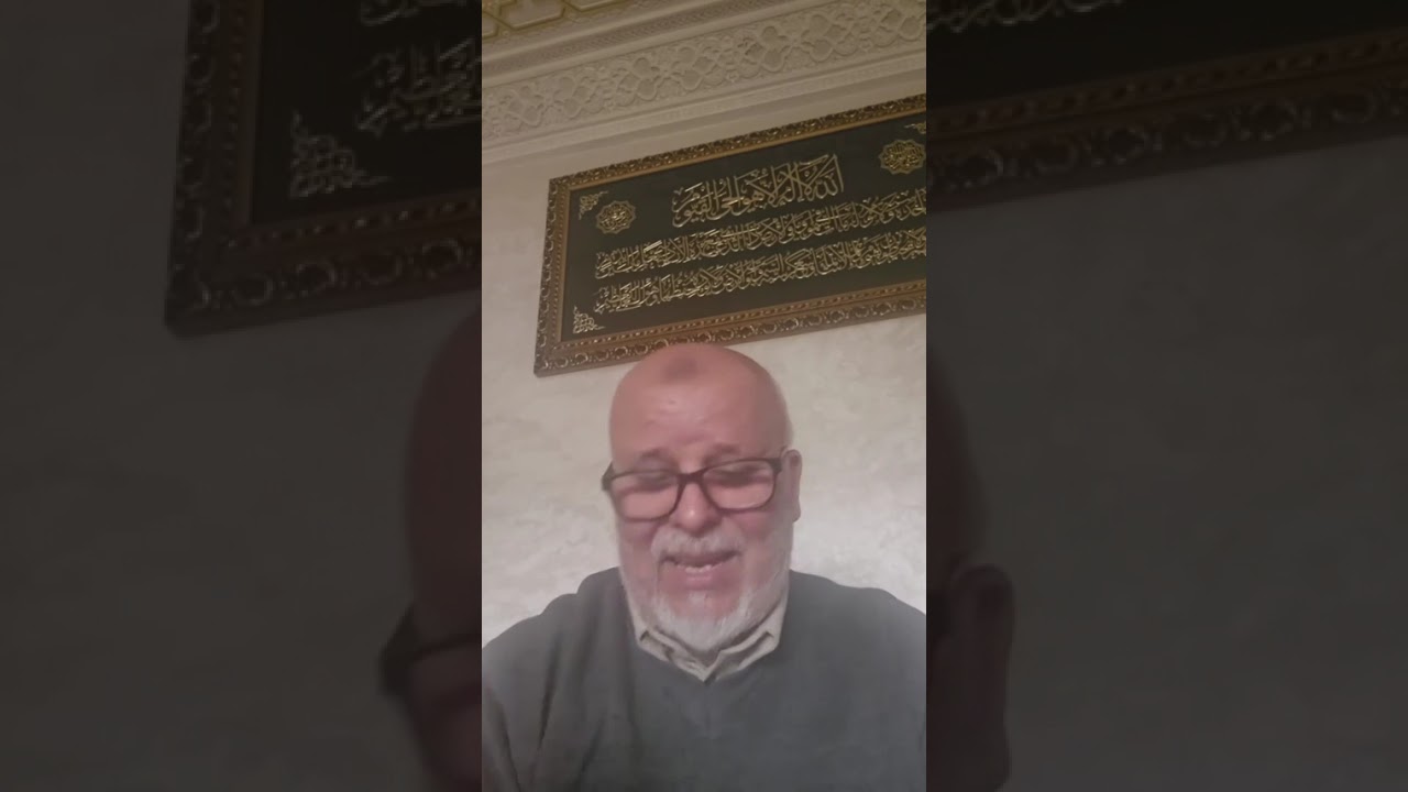 المسطرة الجنائيةالحلقة رقم 16: جزء الاول