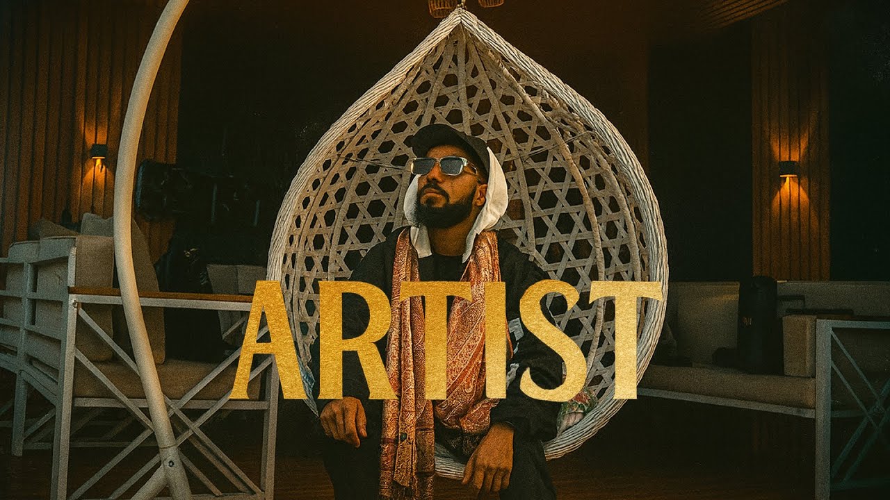الخطير | فنان | Al khatir - | Artist | Official Music Video