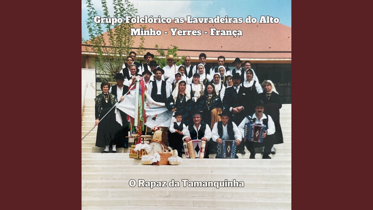 O Rapaz da Tamanquinha