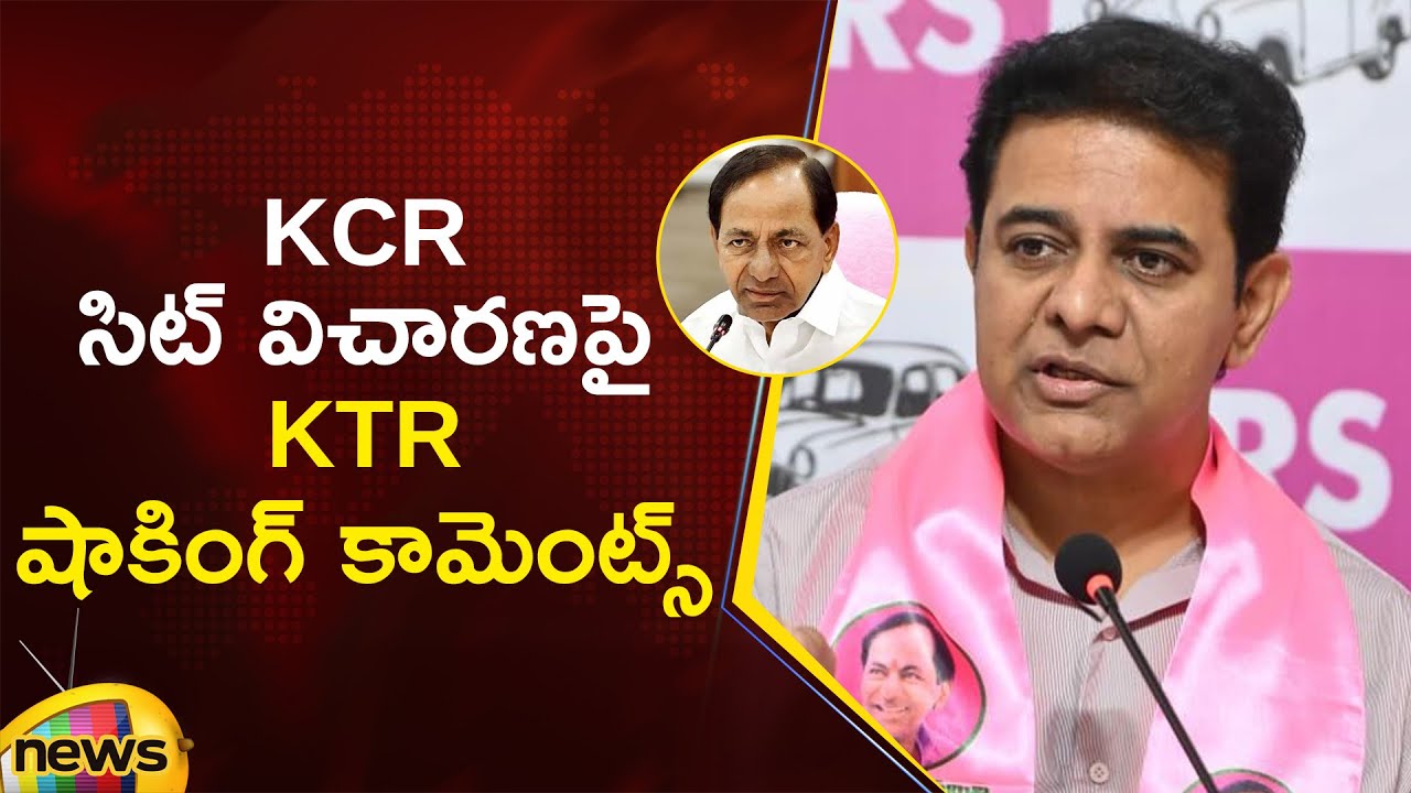 KTR Shocking Remarks on KCR SIT Inquiry | BRS Vs Congress | Telangana Politics | Mango News