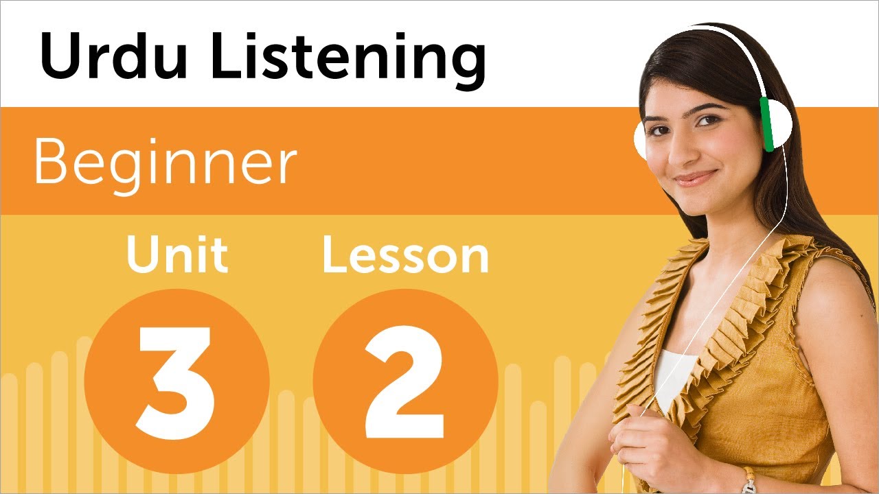 Urdu Listening Practice - Choosing a Delivery Time in Pakistan
