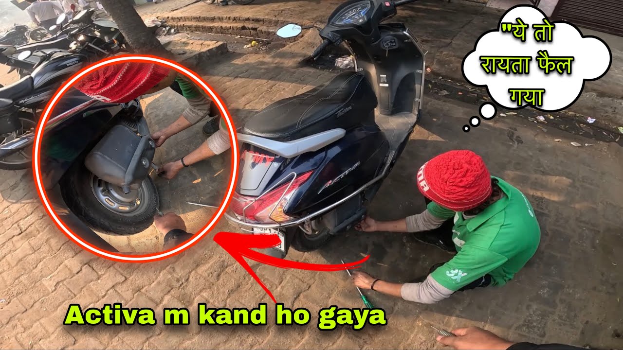 Chalte chalte activa ka double stand tut gaya | raste me activa kharab ho gai | Activa Motovloging 