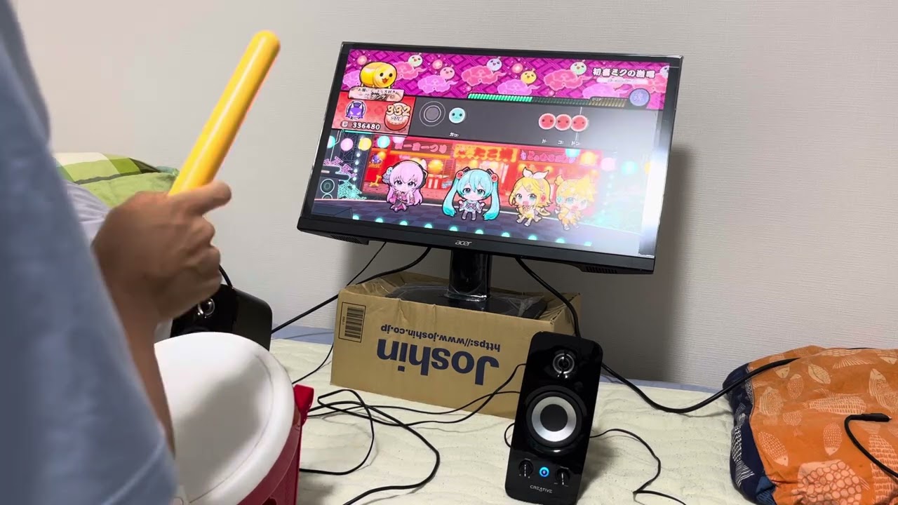 初音ミクの激唱裏　フルコンボ