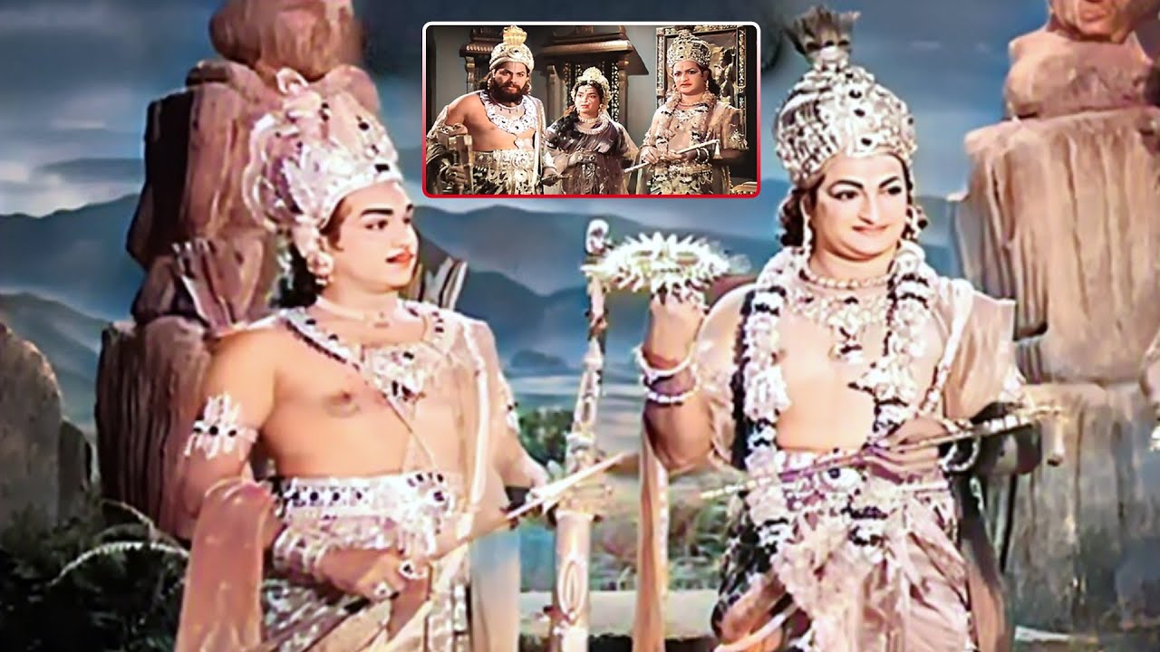 NT Rama Rao & Nageswara Rao Best Scene | Sri krishnarjuna yuddham Movie Back To BAck Scenes