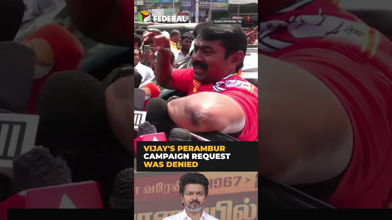 Seeman backs Vijay over campaign permission row | #shorts