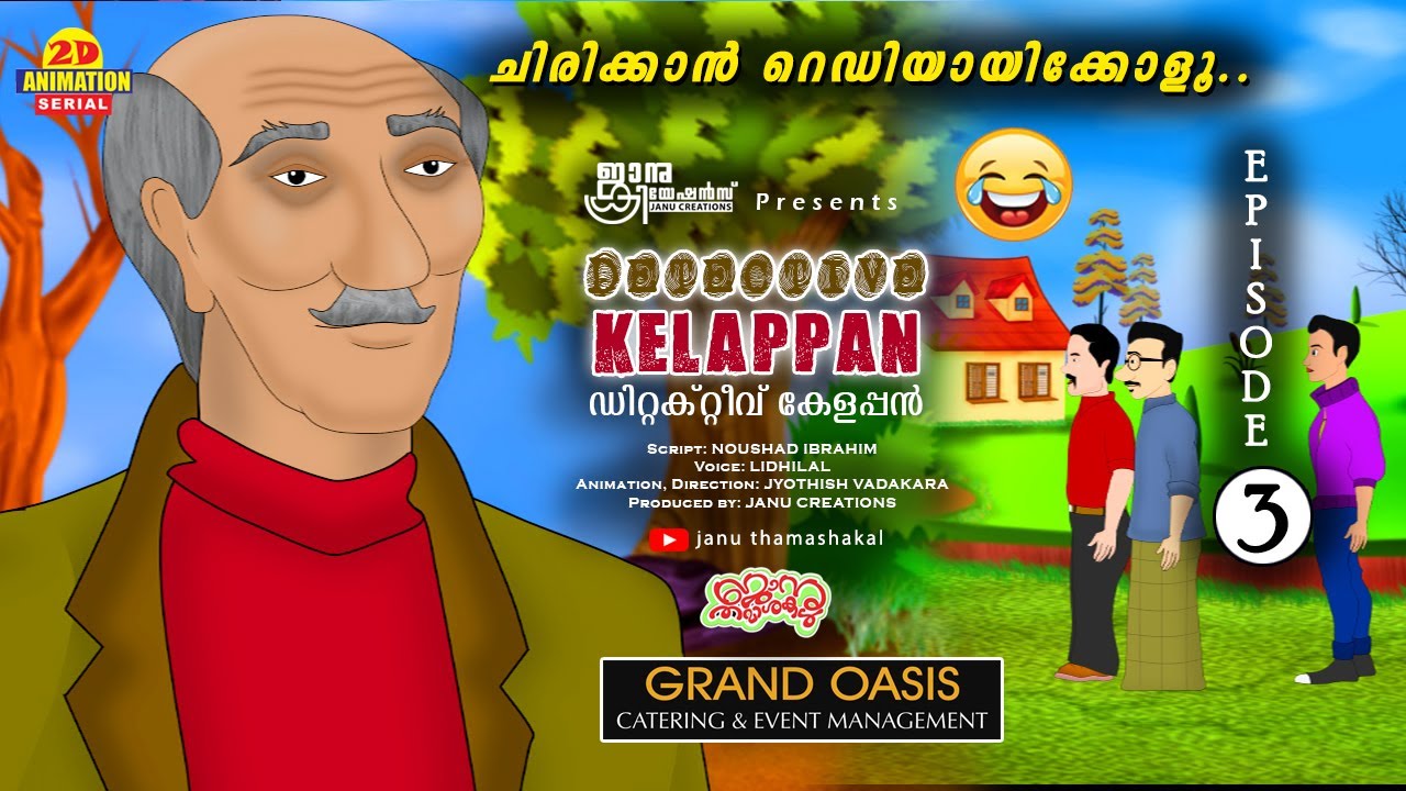 Episode 3 | Detective Kelappan | Janu thamashakal