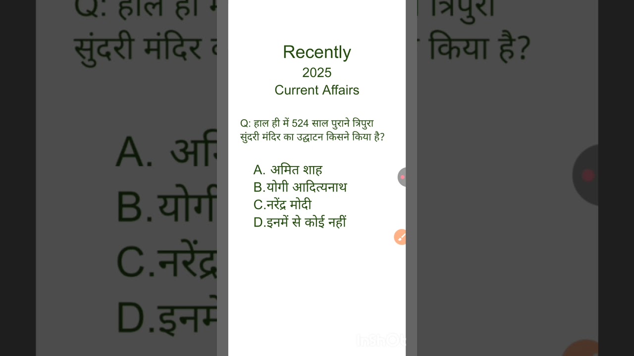 #shortvideos Current Affairs Maya Education 2025 Daily News