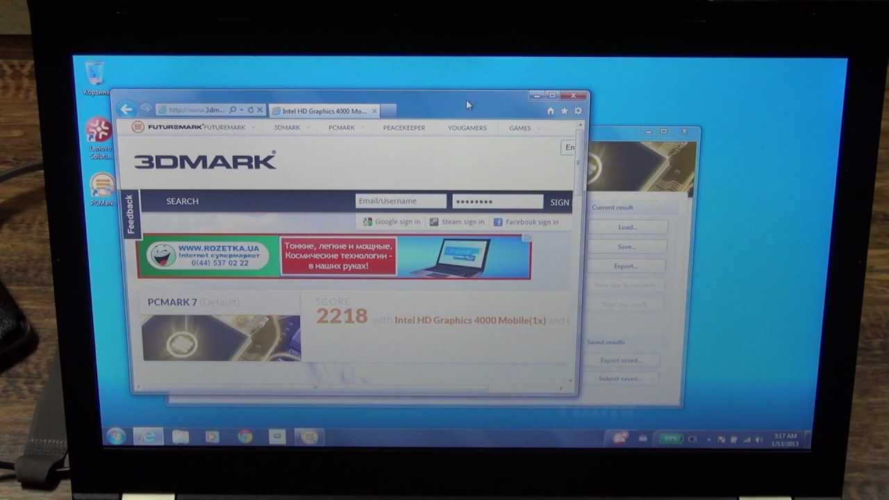 ГаджеТы: обзор Lenovo ThinkPad T430