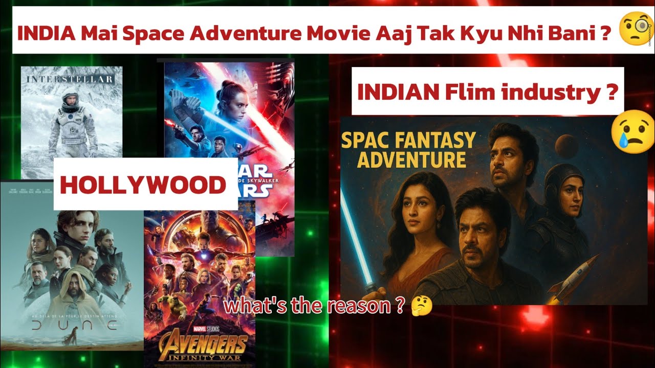 India Ke Paas Khud Ki Space Adventure Flim Kyu Nhi Hai ? 🤔 #spacemovie #bollywood #hollywood