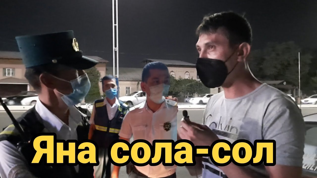 ТОШКЕНТДА ОЁҒИ ЕРДАН УЗИЛГАН 