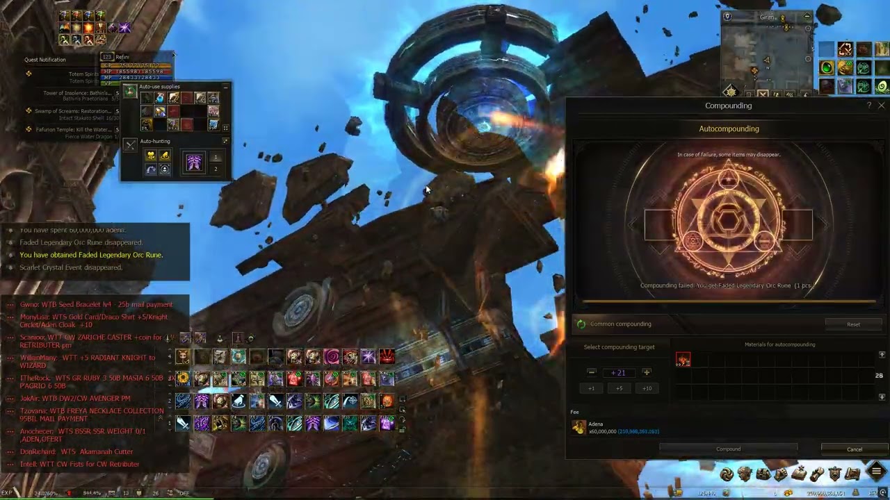 Lineage II core   upgrading Legendary Orc Rune