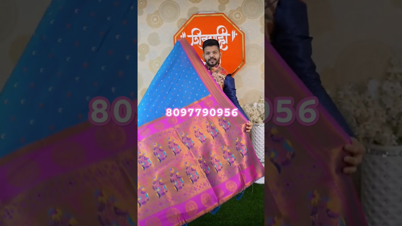 paithani sarees manufacturers in maharashtra