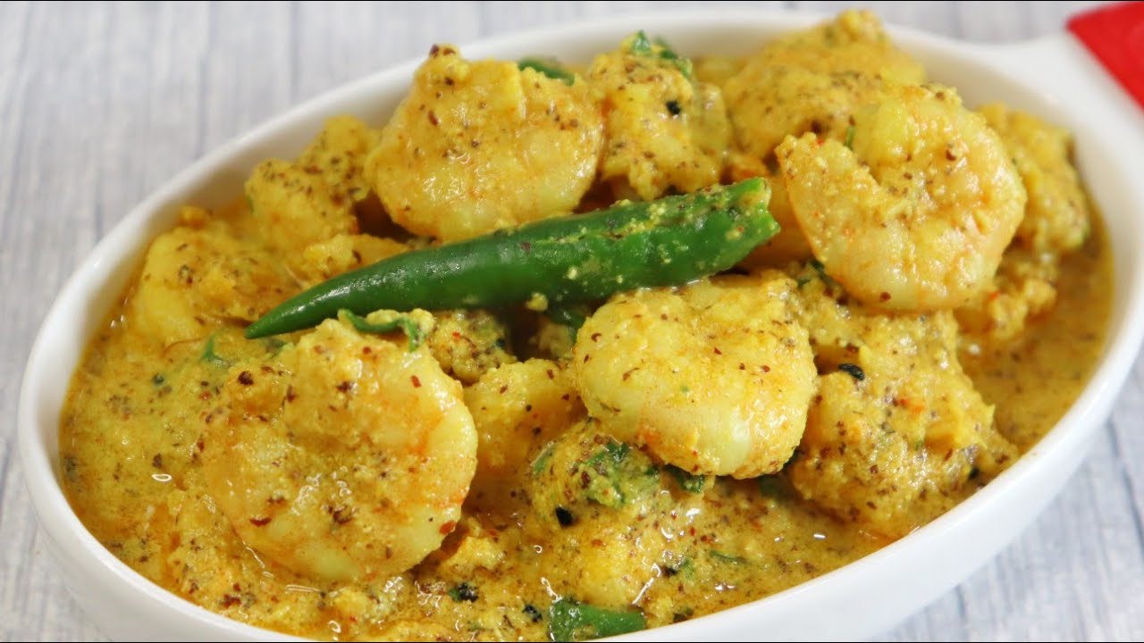 চিংড়ির ঝাল মাত্র ১০ মিনিটে তৈরী করা যায় দূর্দান্ত স্বাদের এই রেসিপি |chingrir jhal | Prawn recipe