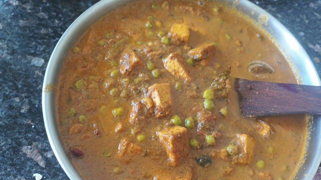 मटर पनीर 
