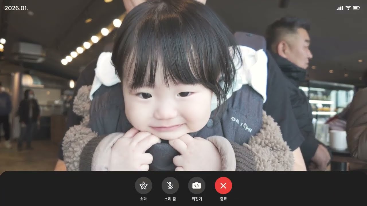 12개월 아기와 함께한 제주여행