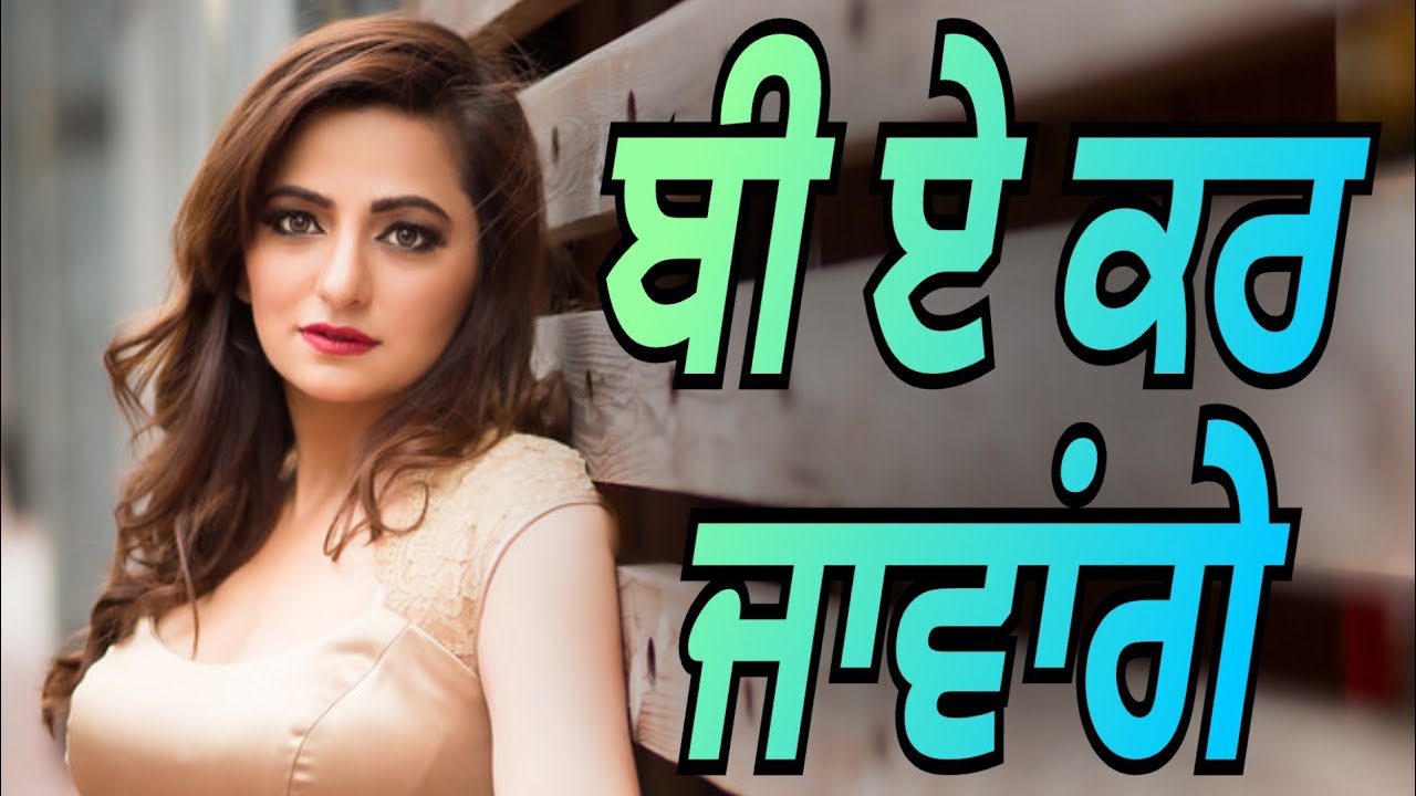 New Punjabi Song 2026 | Jad Aapan ਜੱਦ ਆਪਾਂ | Multi Track | Rakesh Rahi | punjabi gane पंजाबी गाने 