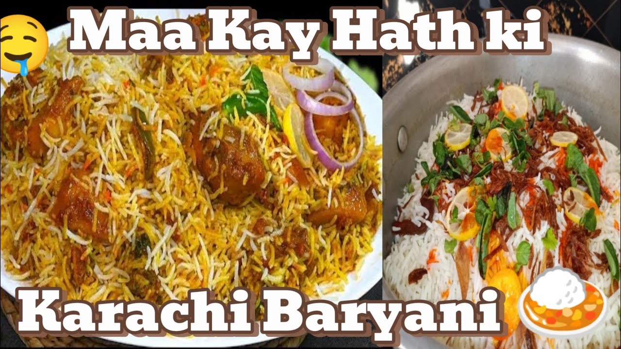 Morning too Night Routine/Pakistani family vlog/karachi biryani ki recipe/chicken biryani banane ka