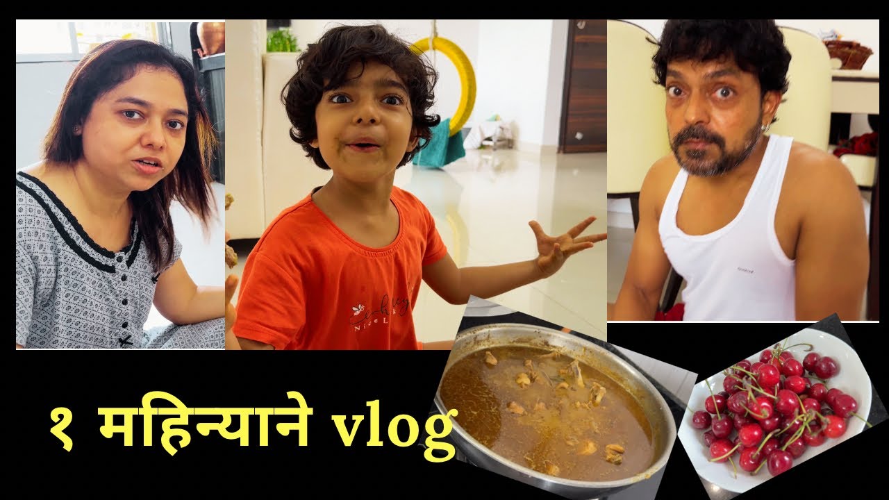 Video चा शेवट टीचर ने बघितला ..तर अनु ची वाट 🤪🫣😜