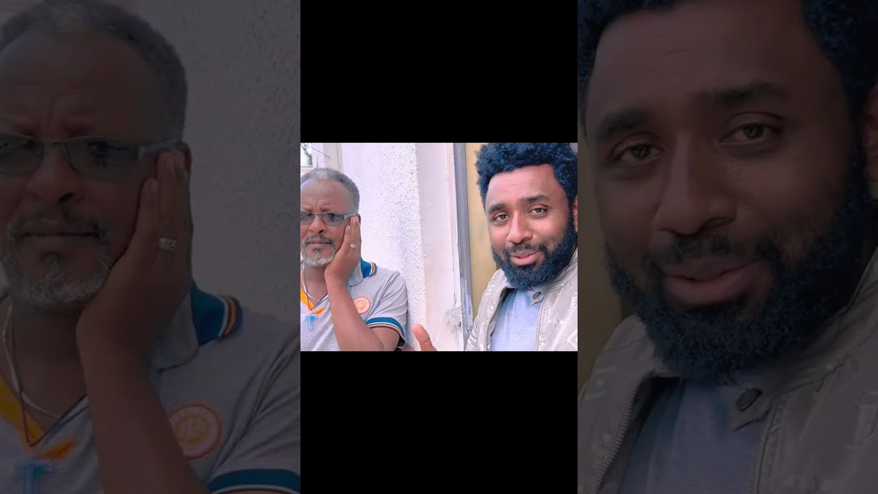 Gud nw zendero (ጉድ) Ethiopia music #comedymusic #cover #eritrian #ethiopia