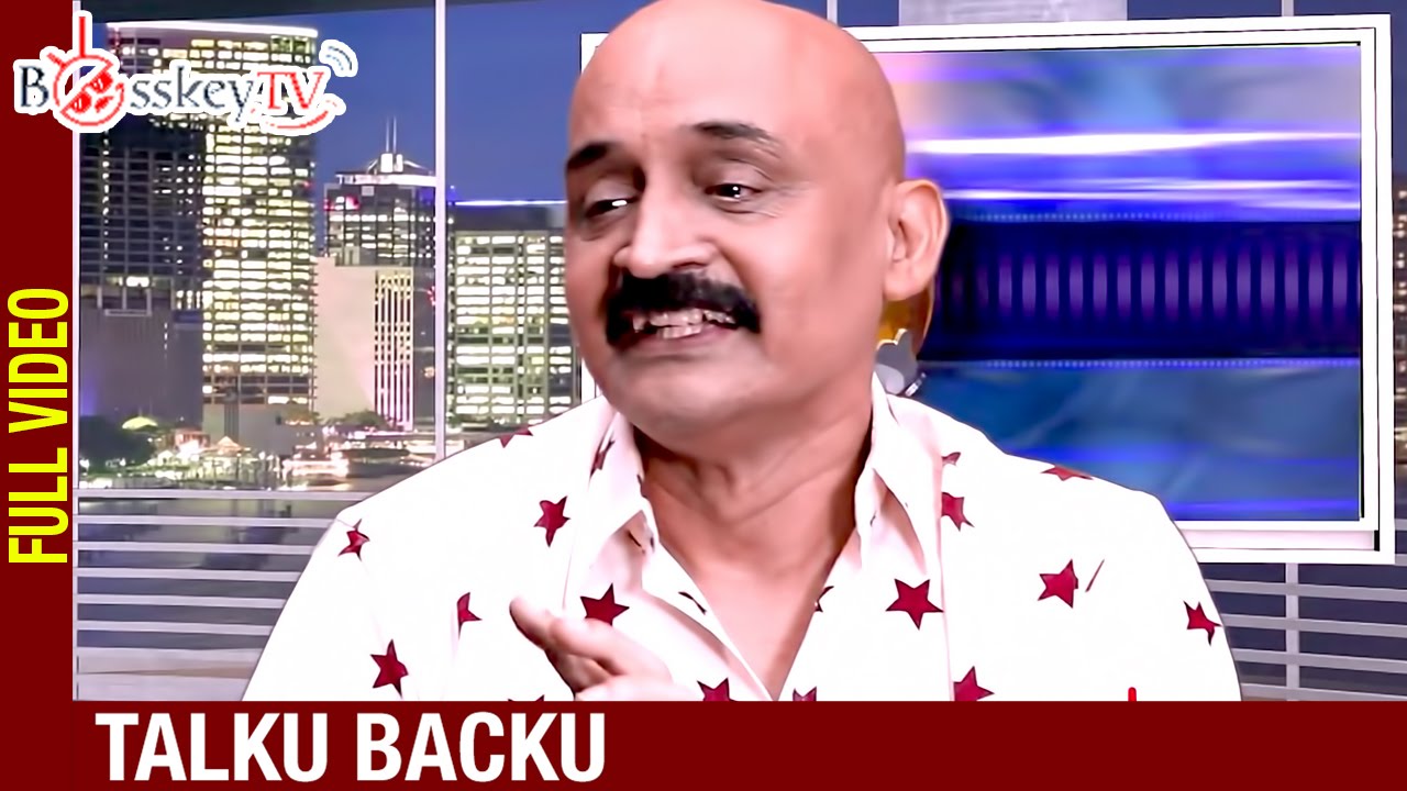 Talku Backu | Car Free Sunday | Full Video | Neelu | Prasad | Bosskey TV