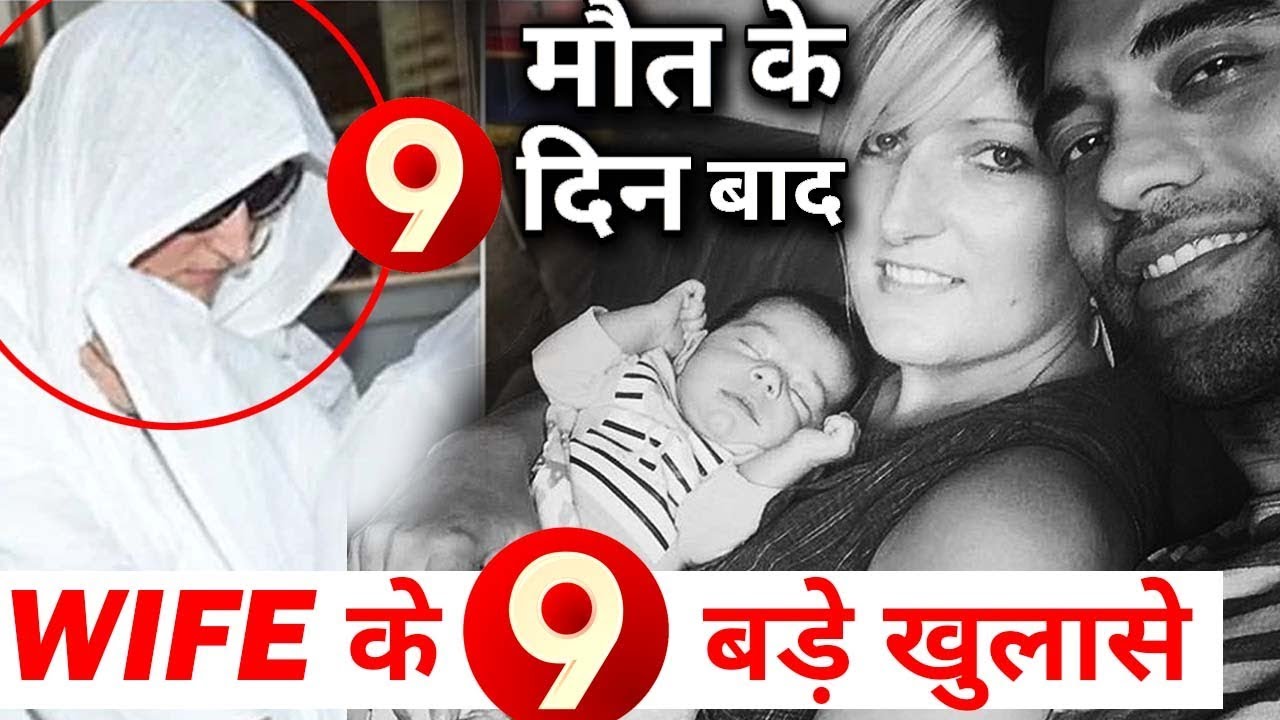 Finally Kushal Punjabi&rsquo;s wife Audrey DolhenOpens Up after His Demise