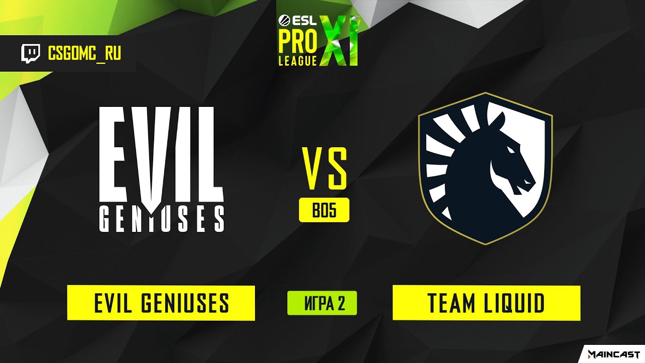 Team Liquid  vs Evil Geniuses [Map 2, Vertigo] BO5 | ESL PRO LEAGUE SEASON 11