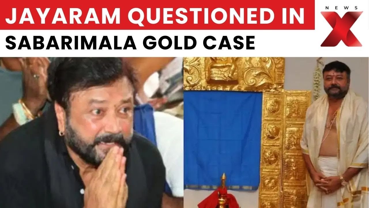 ED Summons Actor Jayaram Over Sabarimala Gold Theft Case | NewsX