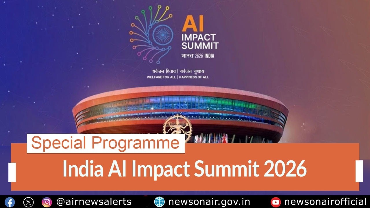 India AI Impact Summit 2026 | 18 February 2026