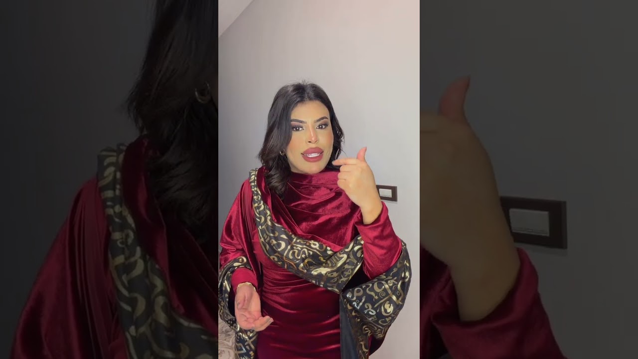 جوزك بيدخل الحمام ب الموبايل ليه 😒#ايمان_الاباجوري 