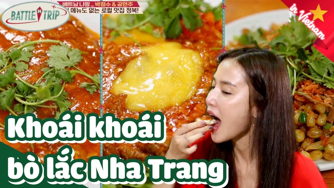 ENG/VIETSUB|Bò lắc, bò cuốn cải, bắp xào tôm gớt nước miếng|BattleTrip tại 🇻🇳 Tập 76 #4|KBS180113