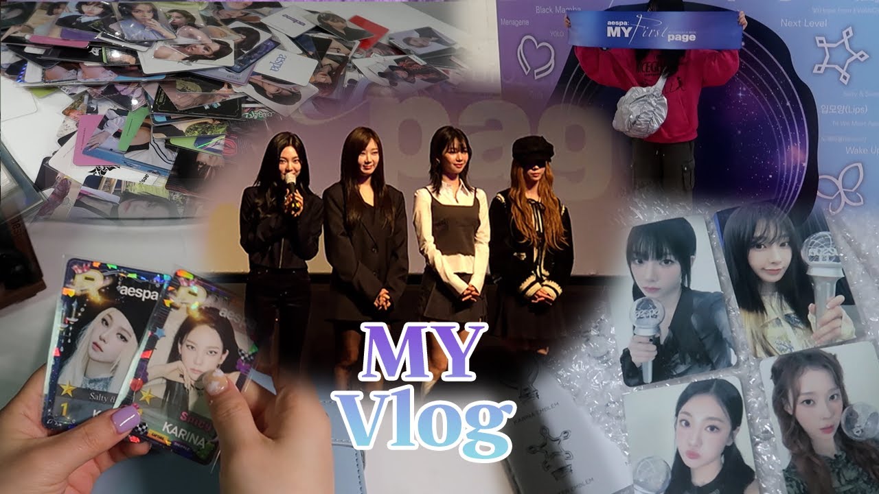 [마이로그]🎬마이의 퍼스트 = 에스파｜마이퍼스트페이지·무대인사·바인더정리·응원봉 포카·미공포·슈스엠